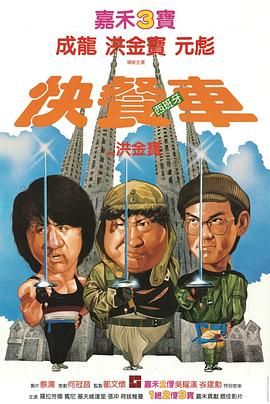 《成毅 爱在风起云涌时》主视觉剧照